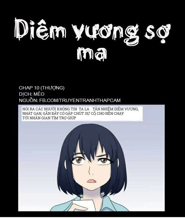 Diêm Vương Sợ Ma Chapter 10 - Trang 2