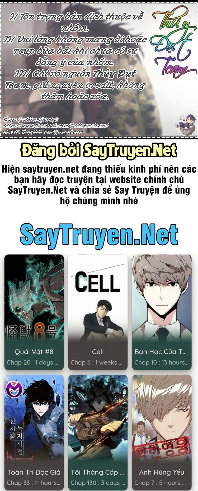 Miêu Tương Phản Chuyển Chapter 8.2 - Trang 2