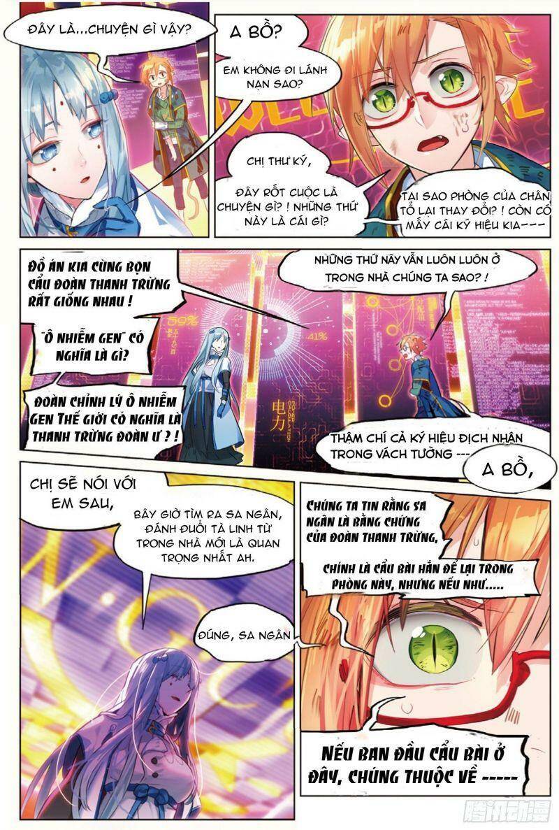 Miêu Tương Phản Chuyển Chapter 7.2 - Trang 2