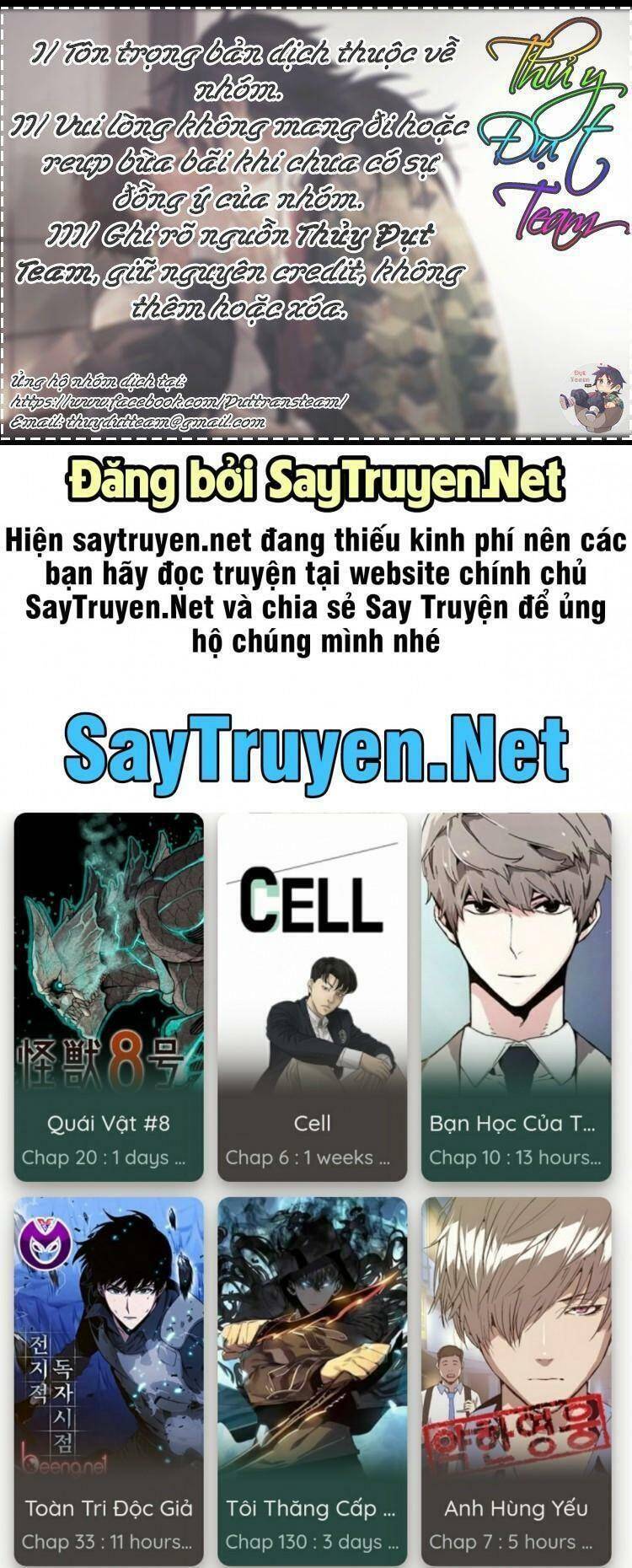 Miêu Tương Phản Chuyển Chapter 7.2 - Trang 2