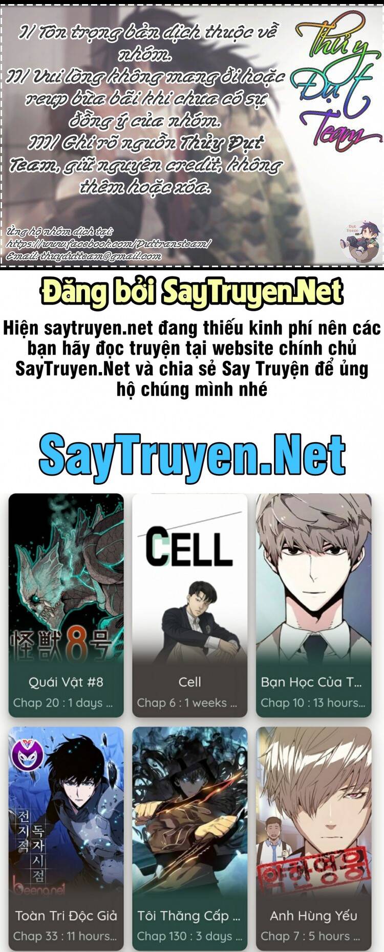 Miêu Tương Phản Chuyển Chapter 7.1 - Trang 2