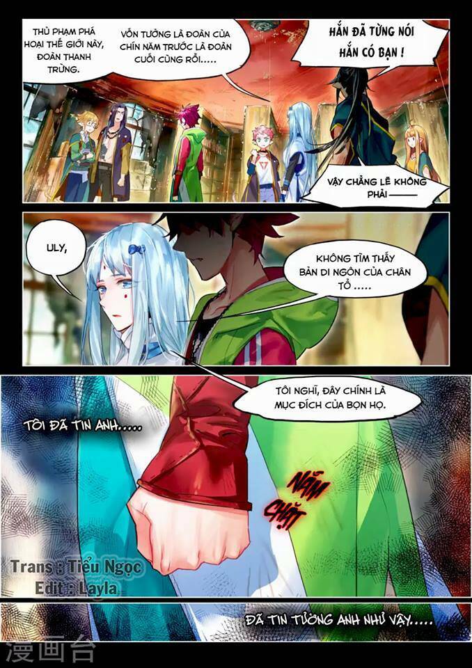 Miêu Tương Phản Chuyển Chapter 6 - Trang 2