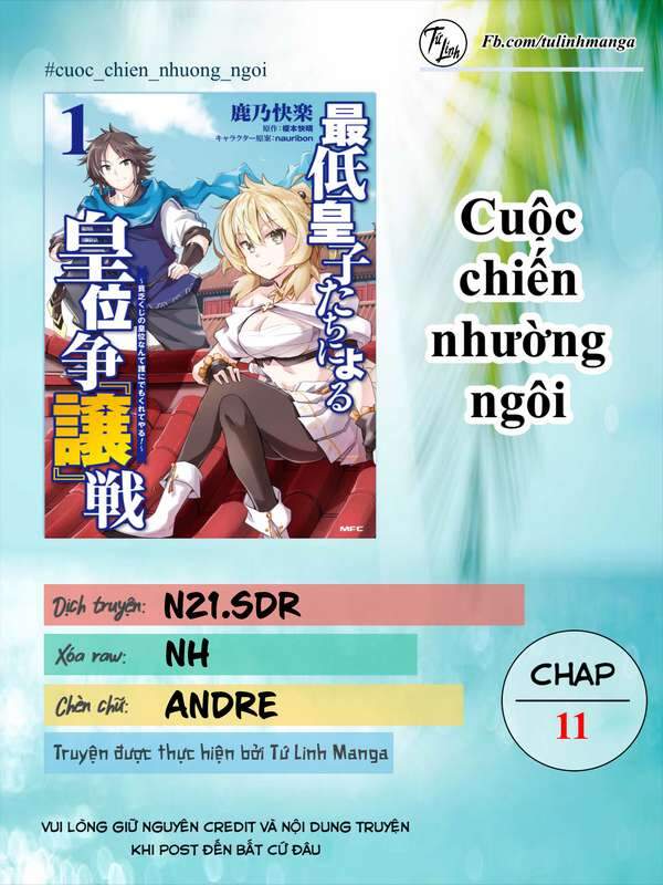 Saitei Ouji-Tachi Niyoru Koui Sou “Yuzuru” Sen Chapter 11 - Trang 2