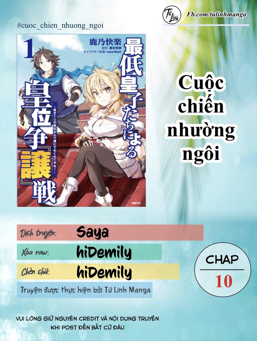 Saitei Ouji-Tachi Niyoru Koui Sou “Yuzuru” Sen Chapter 10 - Trang 2