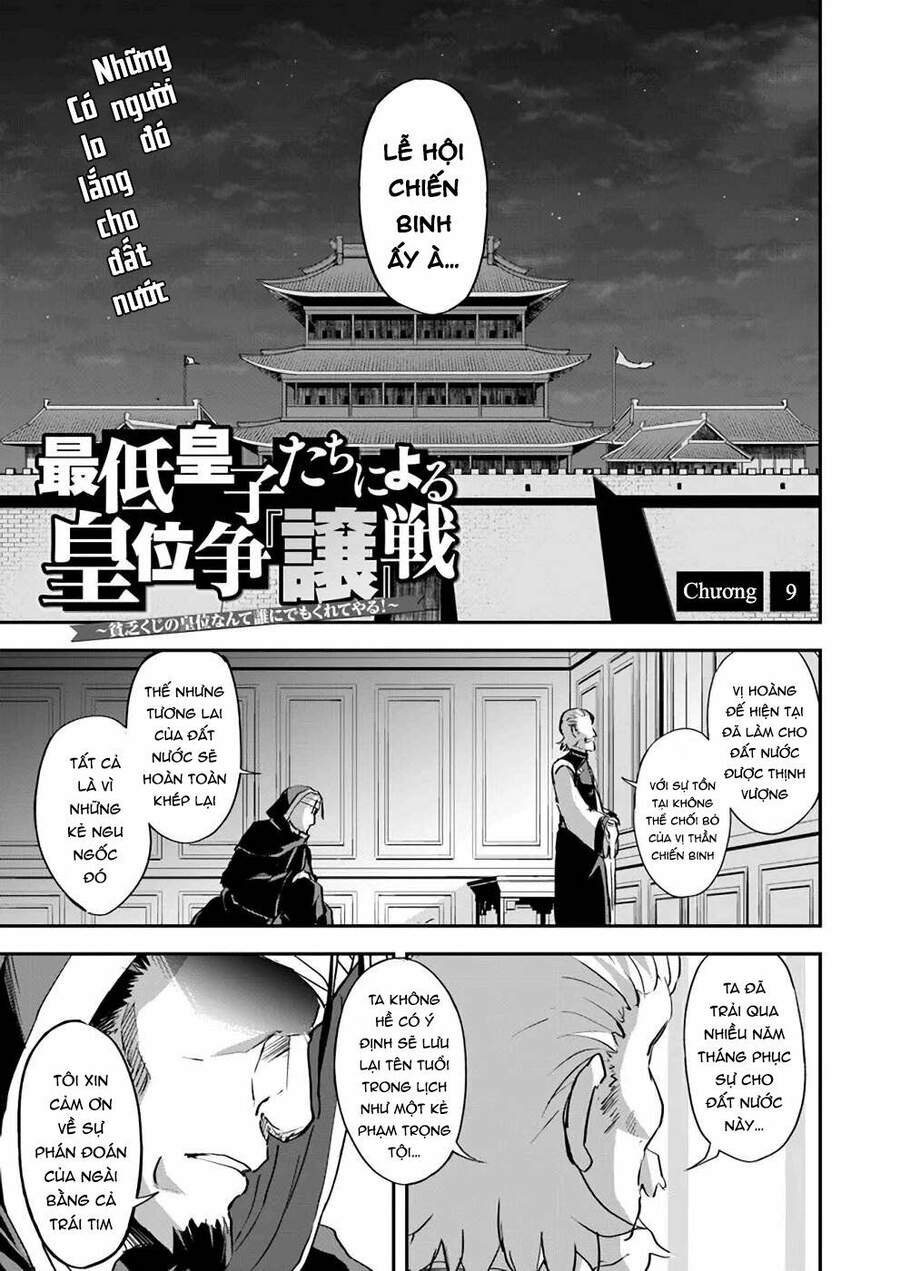 Saitei Ouji-Tachi Niyoru Koui Sou “Yuzuru” Sen Chapter 9 - Trang 2