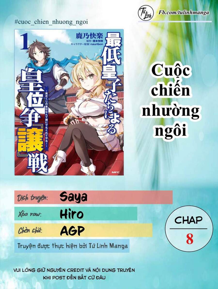 Saitei Ouji-Tachi Niyoru Koui Sou “Yuzuru” Sen Chapter 8 - Trang 2