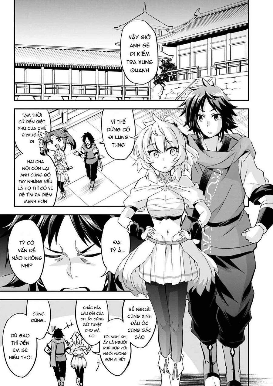 Saitei Ouji-Tachi Niyoru Koui Sou “Yuzuru” Sen Chapter 8 - Trang 2