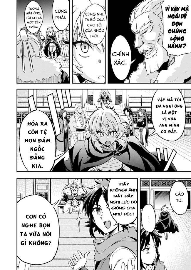 Saitei Ouji-Tachi Niyoru Koui Sou “Yuzuru” Sen Chapter 4 - Trang 2