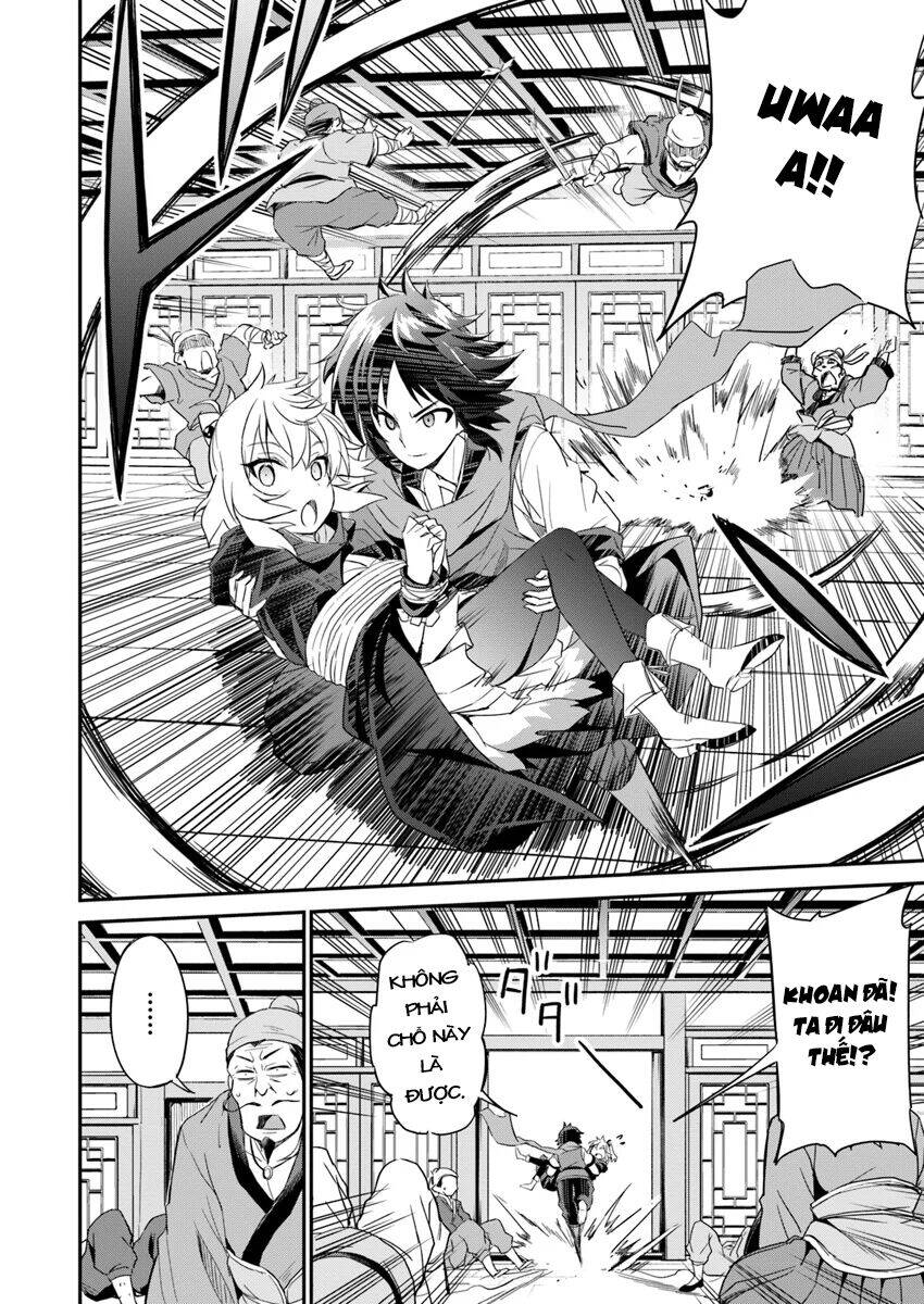 Saitei Ouji-Tachi Niyoru Koui Sou “Yuzuru” Sen Chapter 3 - Trang 2