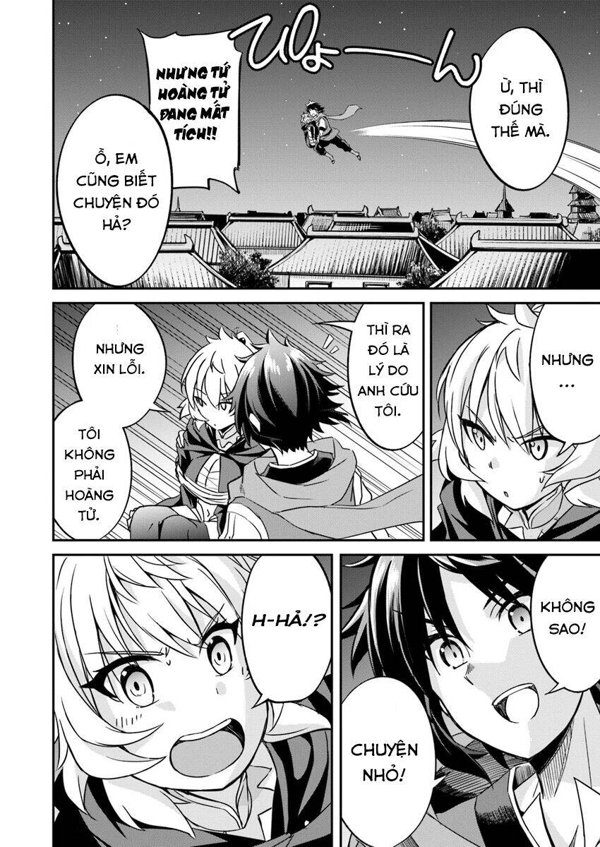 Saitei Ouji-Tachi Niyoru Koui Sou “Yuzuru” Sen Chapter 3 - Trang 2