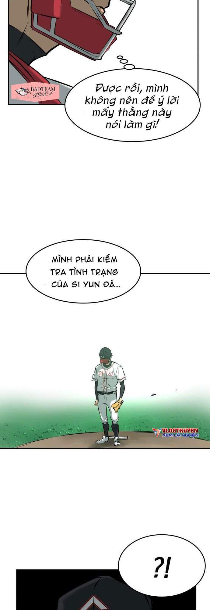 Cú Ném Chiến Thắng! Chapter 3 - Trang 2