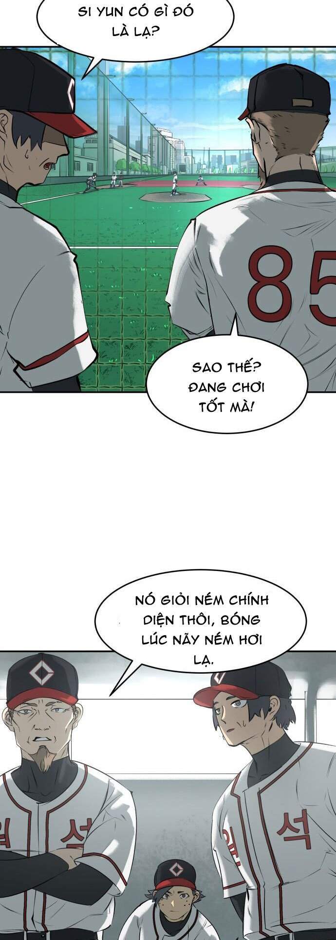 Cú Ném Chiến Thắng! Chapter 3 - Trang 2