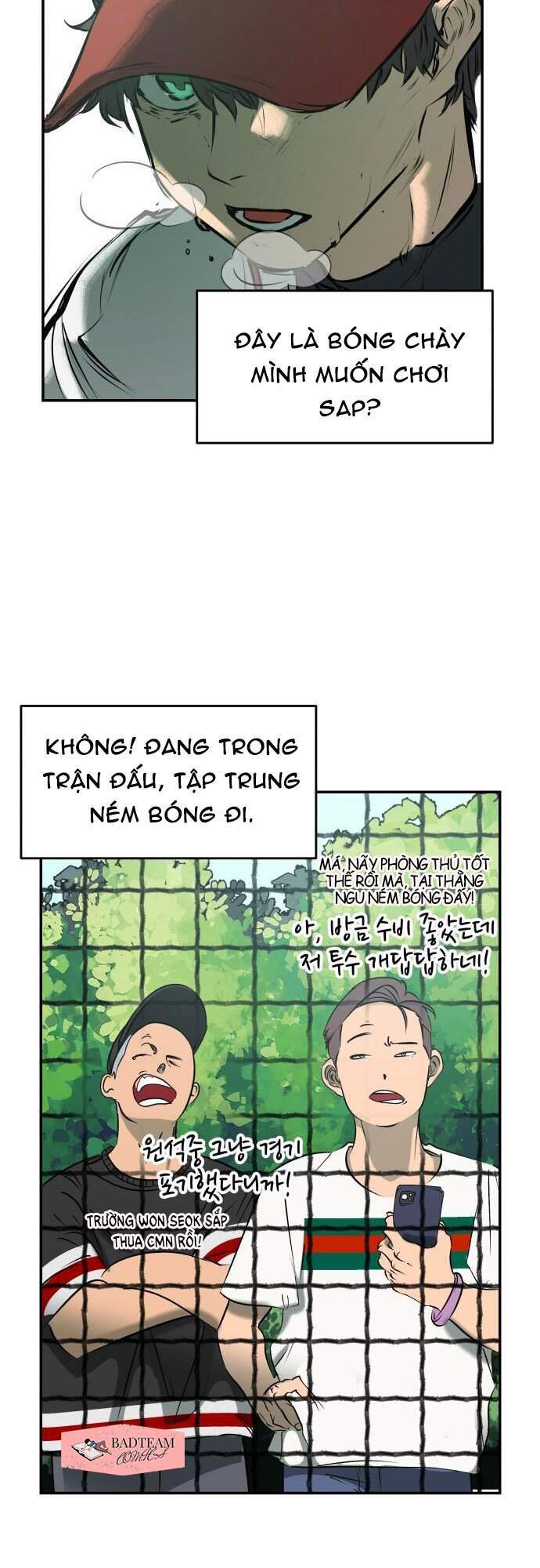 Cú Ném Chiến Thắng! Chapter 3 - Trang 2