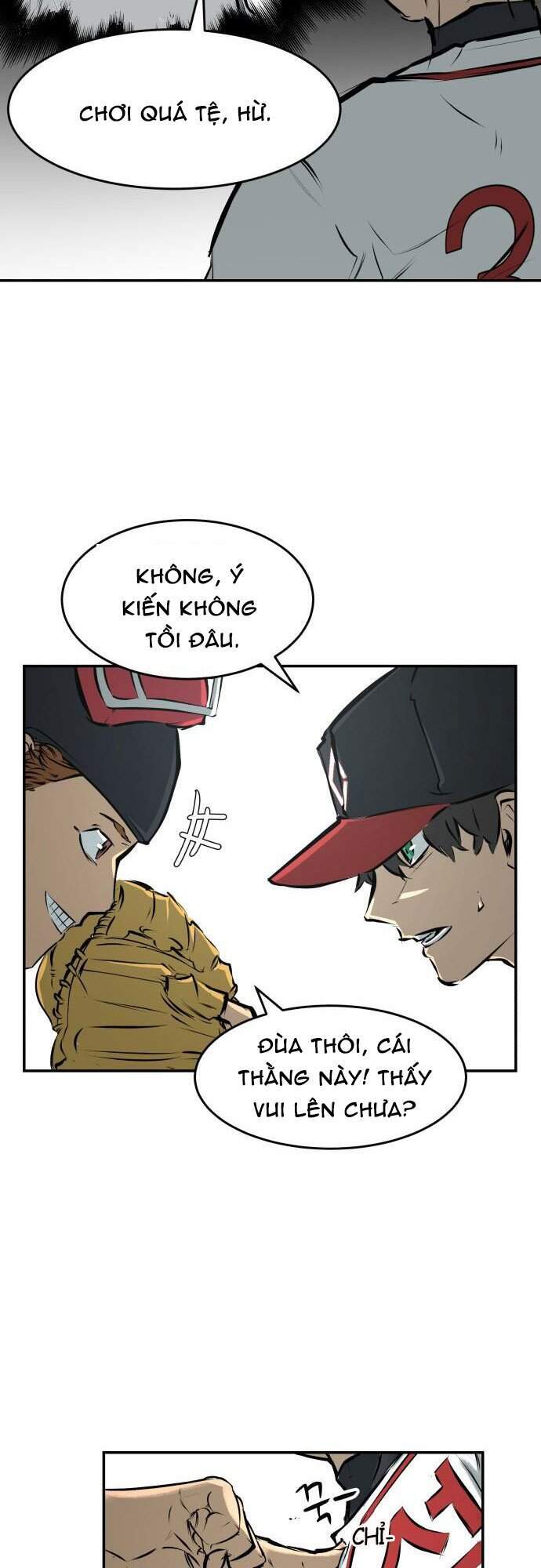 Cú Ném Chiến Thắng! Chapter 3 - Trang 2