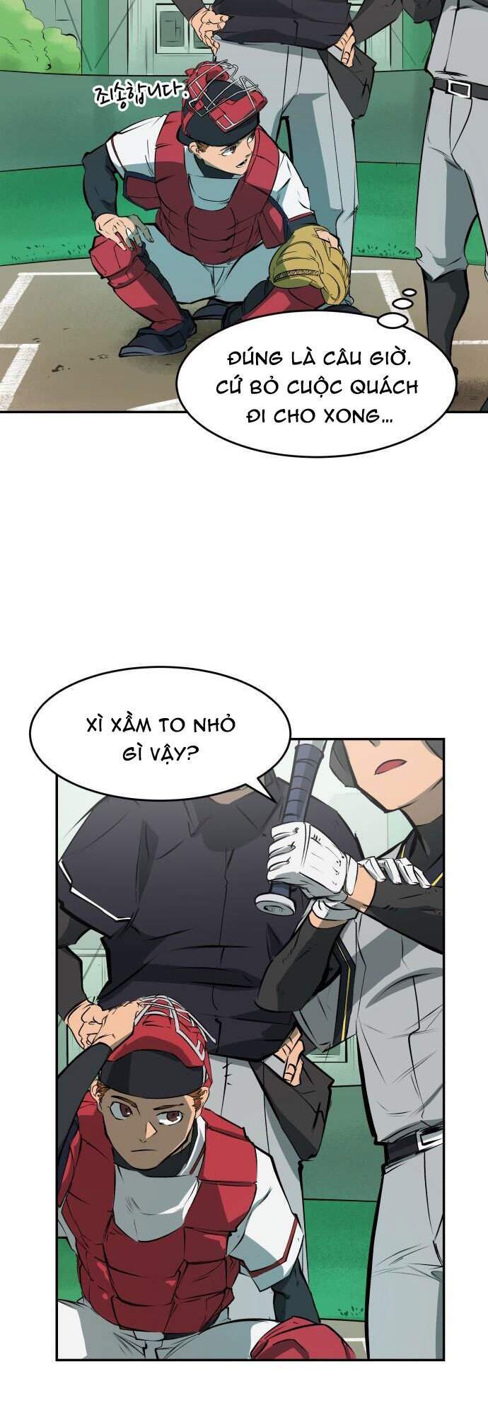 Cú Ném Chiến Thắng! Chapter 3 - Trang 2