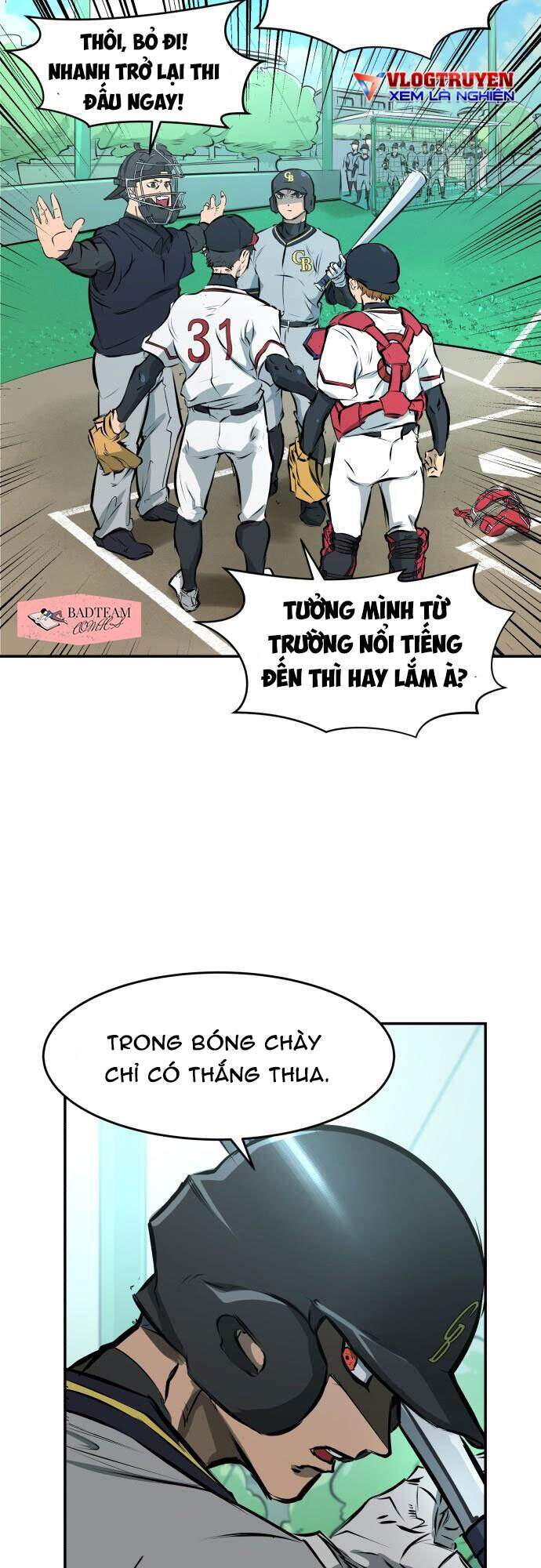 Cú Ném Chiến Thắng! Chapter 3 - Trang 2