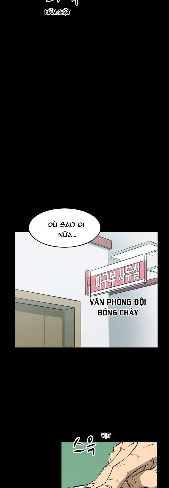 Cú Ném Chiến Thắng! Chapter 3 - Trang 2