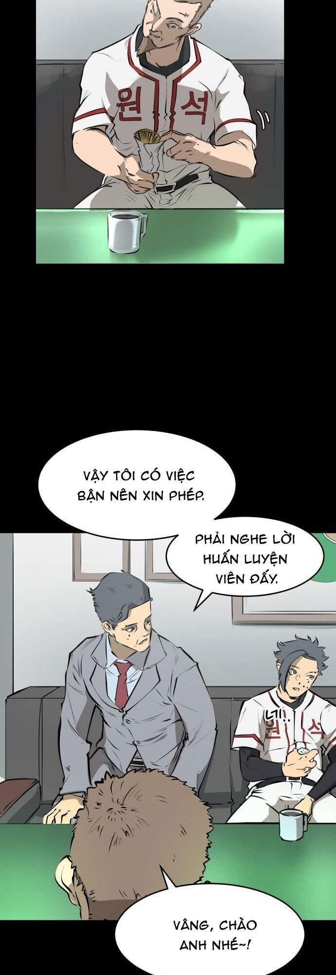 Cú Ném Chiến Thắng! Chapter 3 - Trang 2