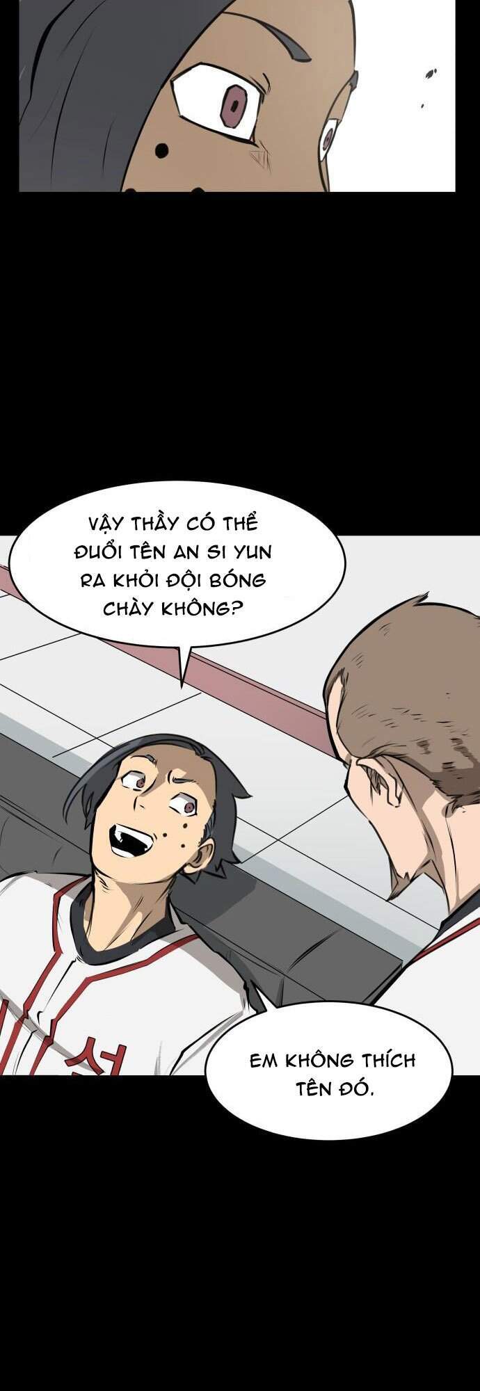 Cú Ném Chiến Thắng! Chapter 3 - Trang 2