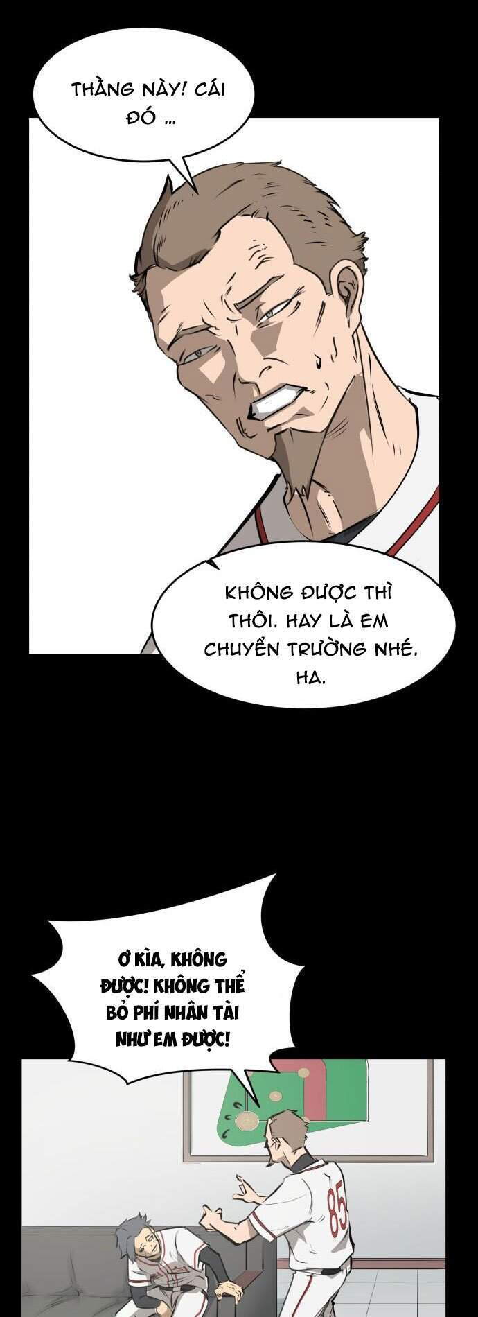 Cú Ném Chiến Thắng! Chapter 3 - Trang 2