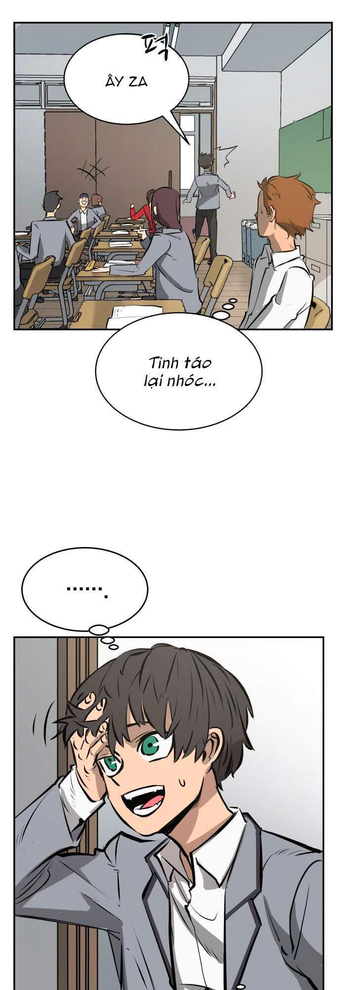 Cú Ném Chiến Thắng! Chapter 1 - Trang 2