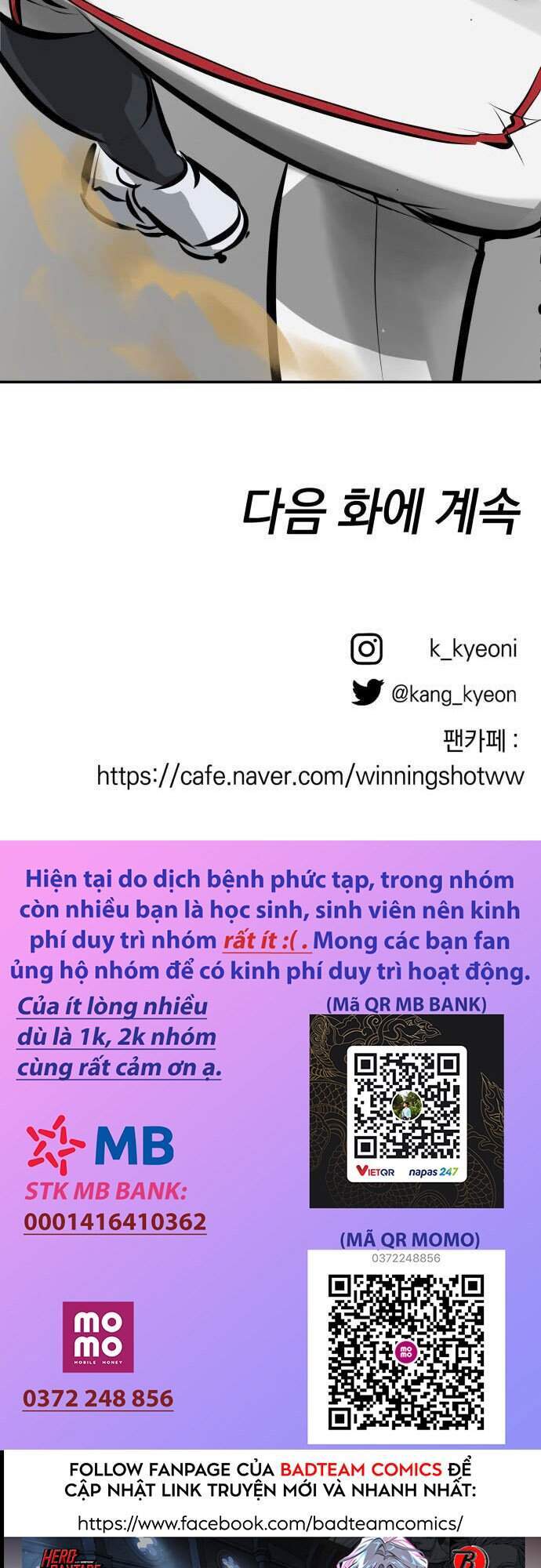 Cú Ném Chiến Thắng! Chapter 1 - Trang 2