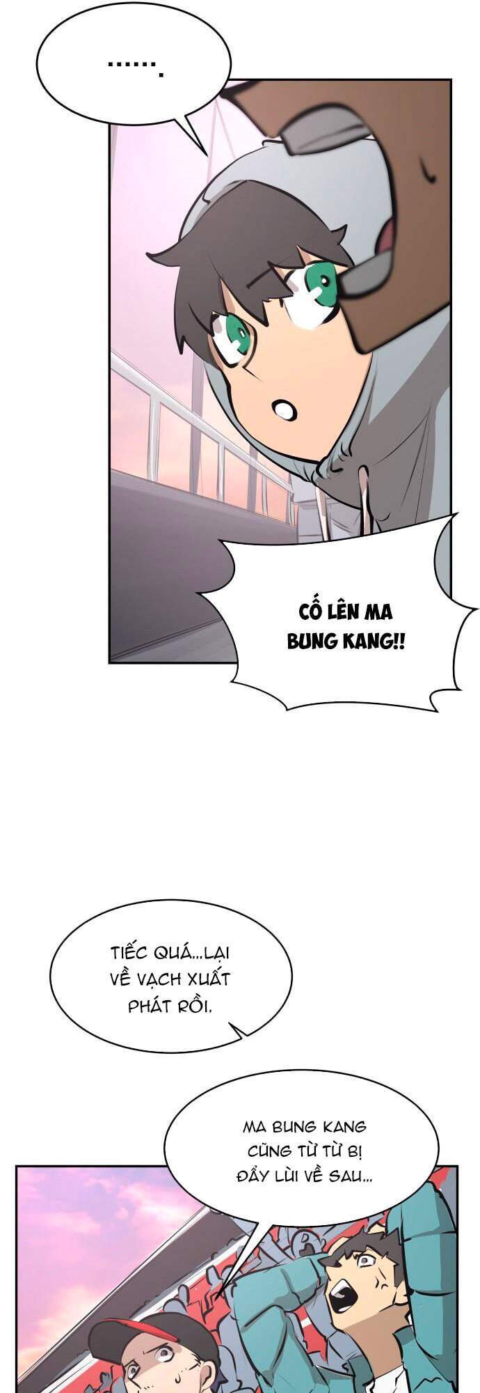 Cú Ném Chiến Thắng! Chapter 1 - Trang 2