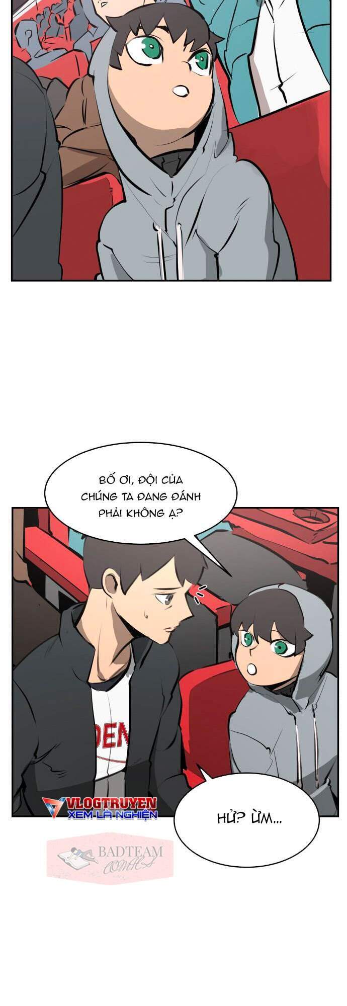 Cú Ném Chiến Thắng! Chapter 1 - Trang 2