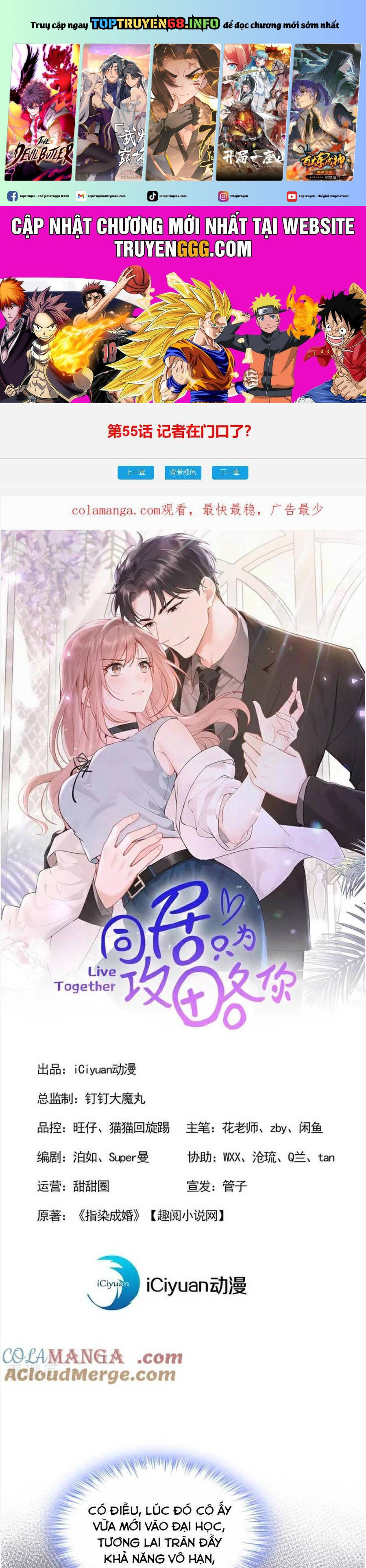 Sống Chung Chỉ Là Để Chinh Phục Em Chapter 54 - Trang 2