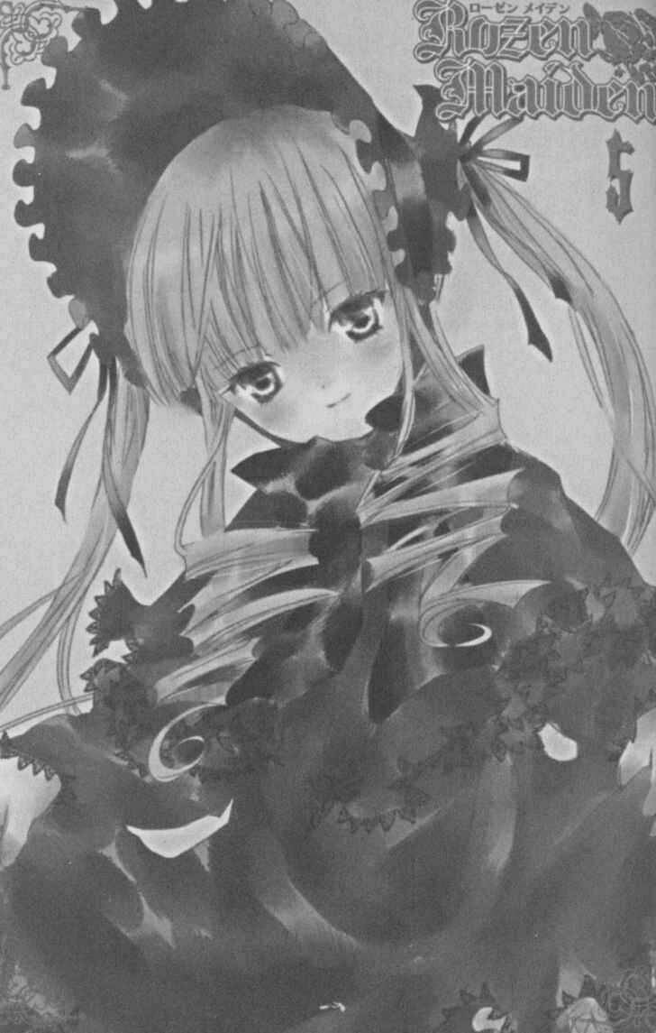 Rozen Maiden Chapter 23 - Trang 2