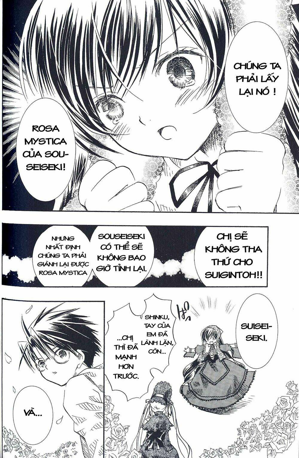 Rozen Maiden Chapter 21 - Trang 2