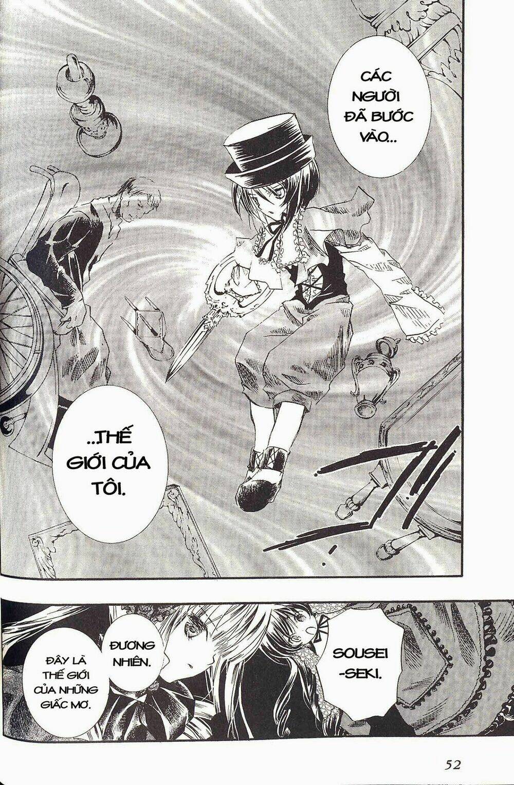 Rozen Maiden Chapter 20 - Trang 2