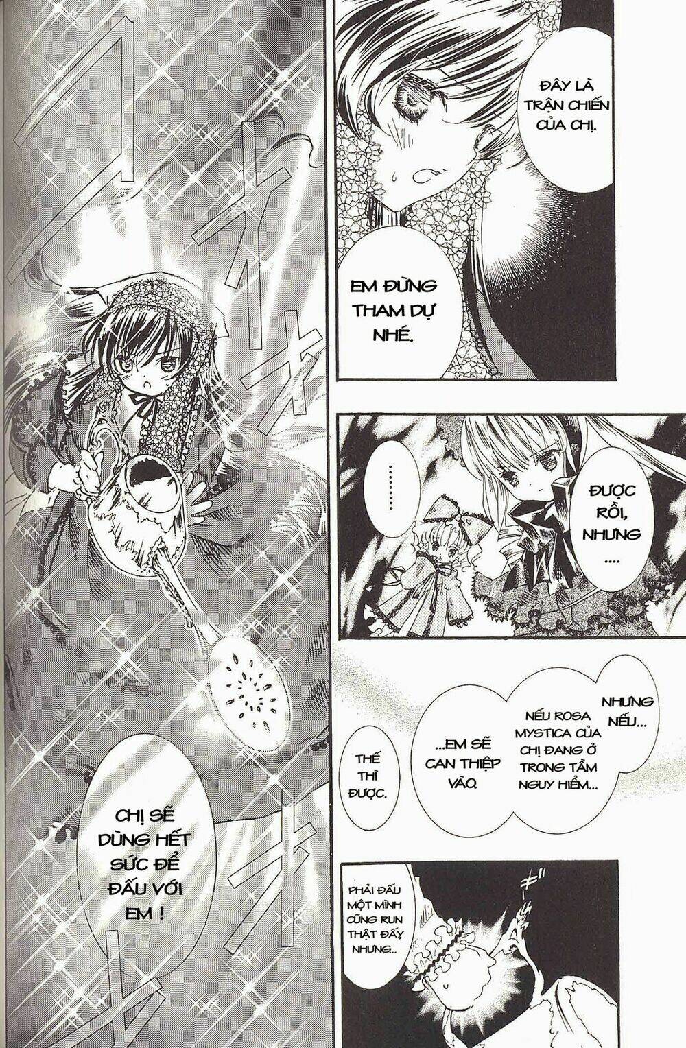 Rozen Maiden Chapter 20 - Trang 2