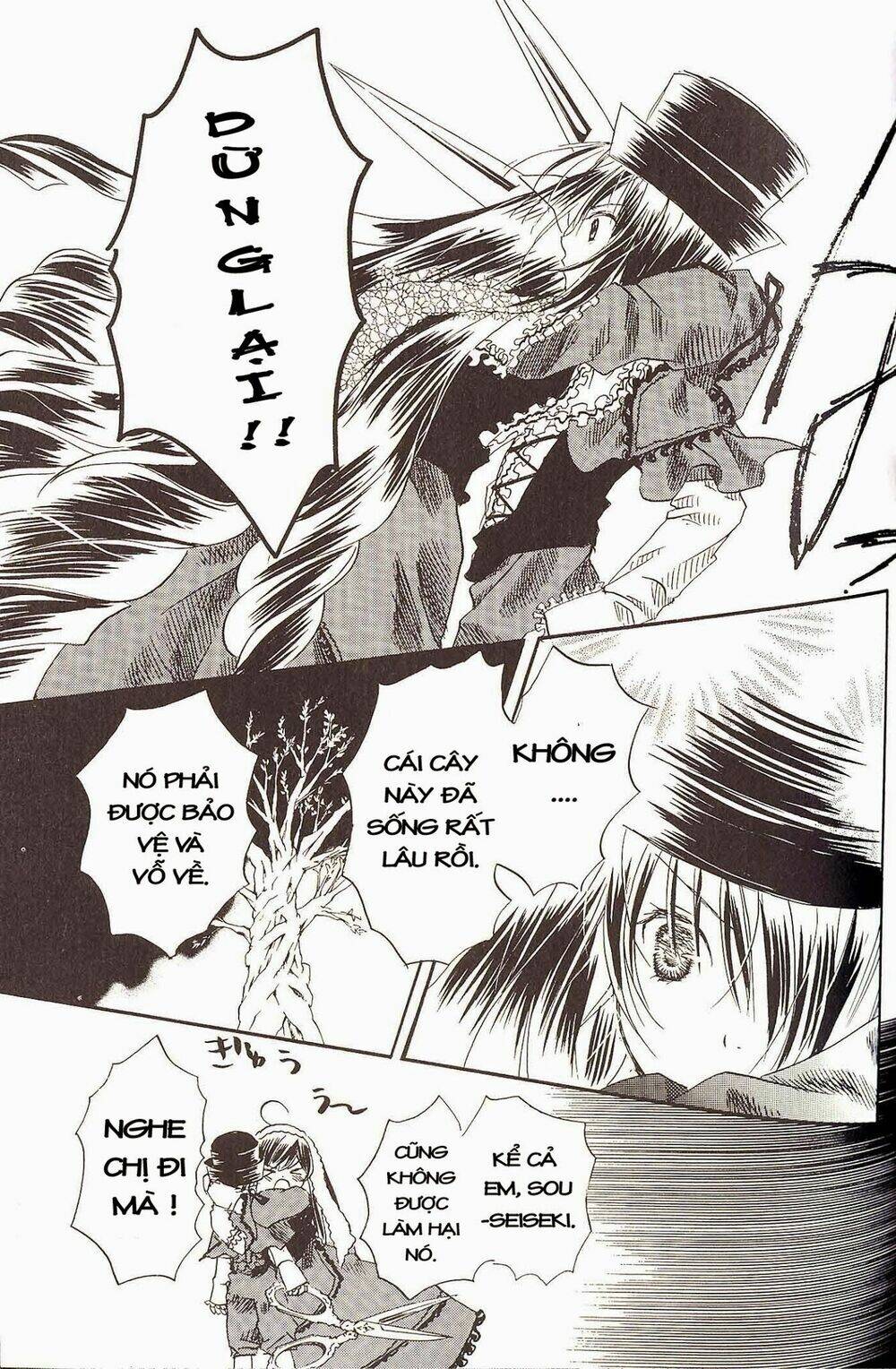 Rozen Maiden Chapter 20 - Trang 2