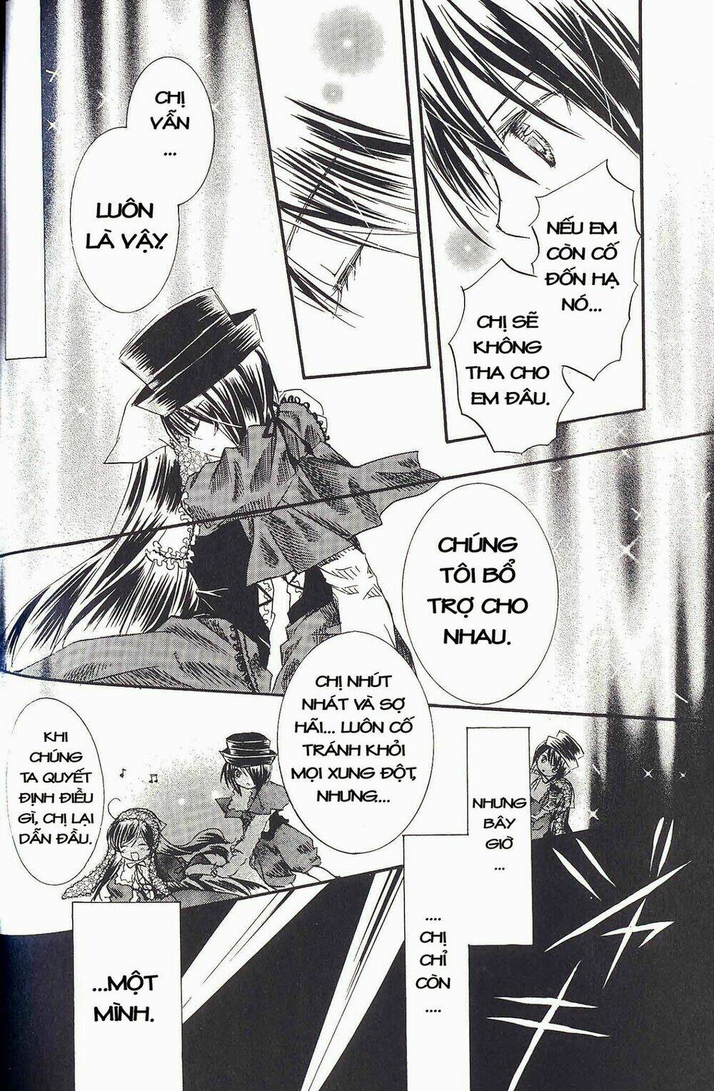 Rozen Maiden Chapter 20 - Trang 2