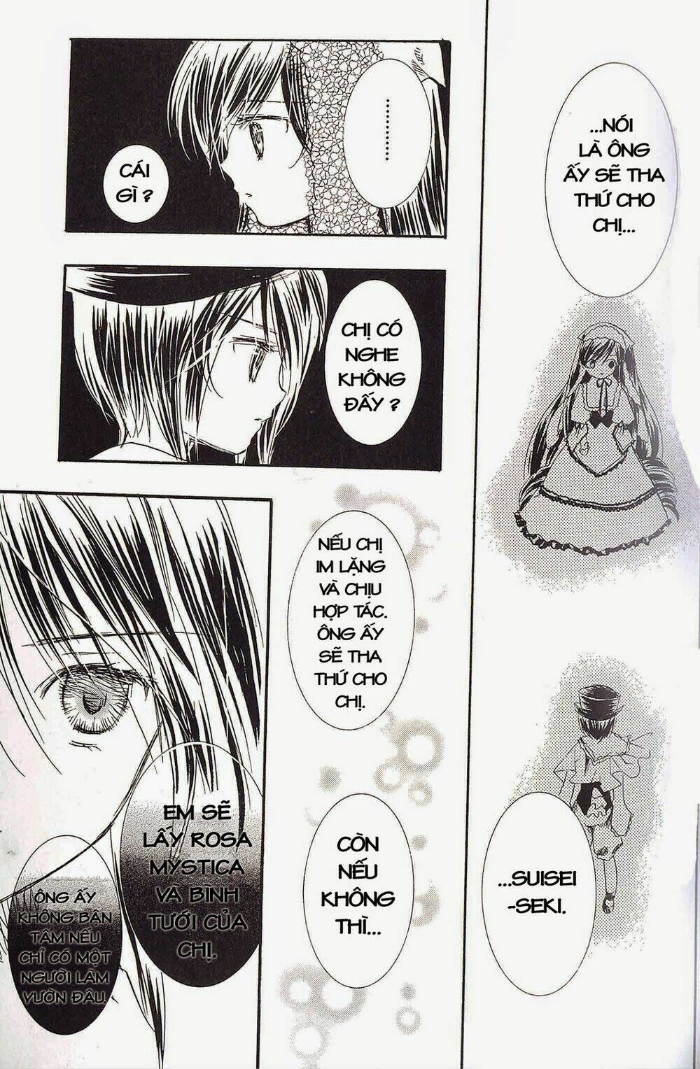 Rozen Maiden Chapter 19 - Trang 2