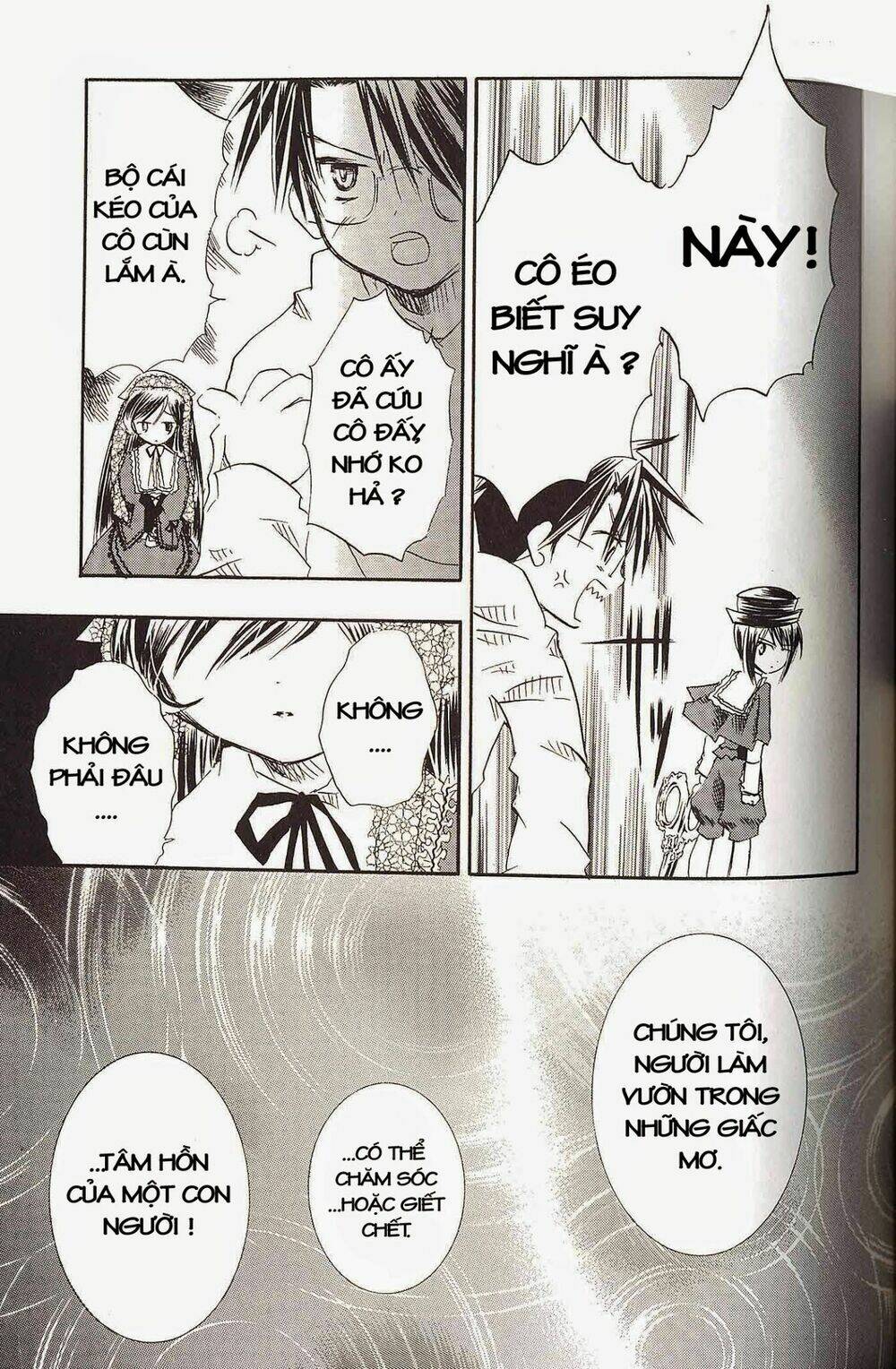 Rozen Maiden Chapter 19 - Trang 2