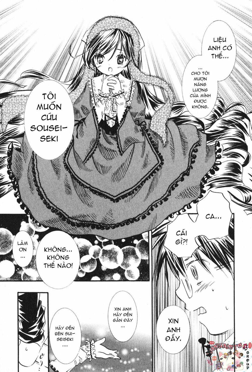 Rozen Maiden Chapter 15 - Trang 2