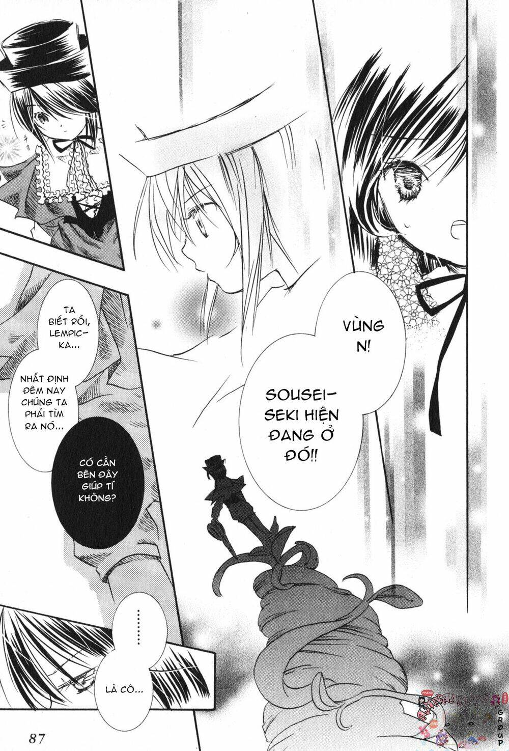 Rozen Maiden Chapter 15 - Trang 2