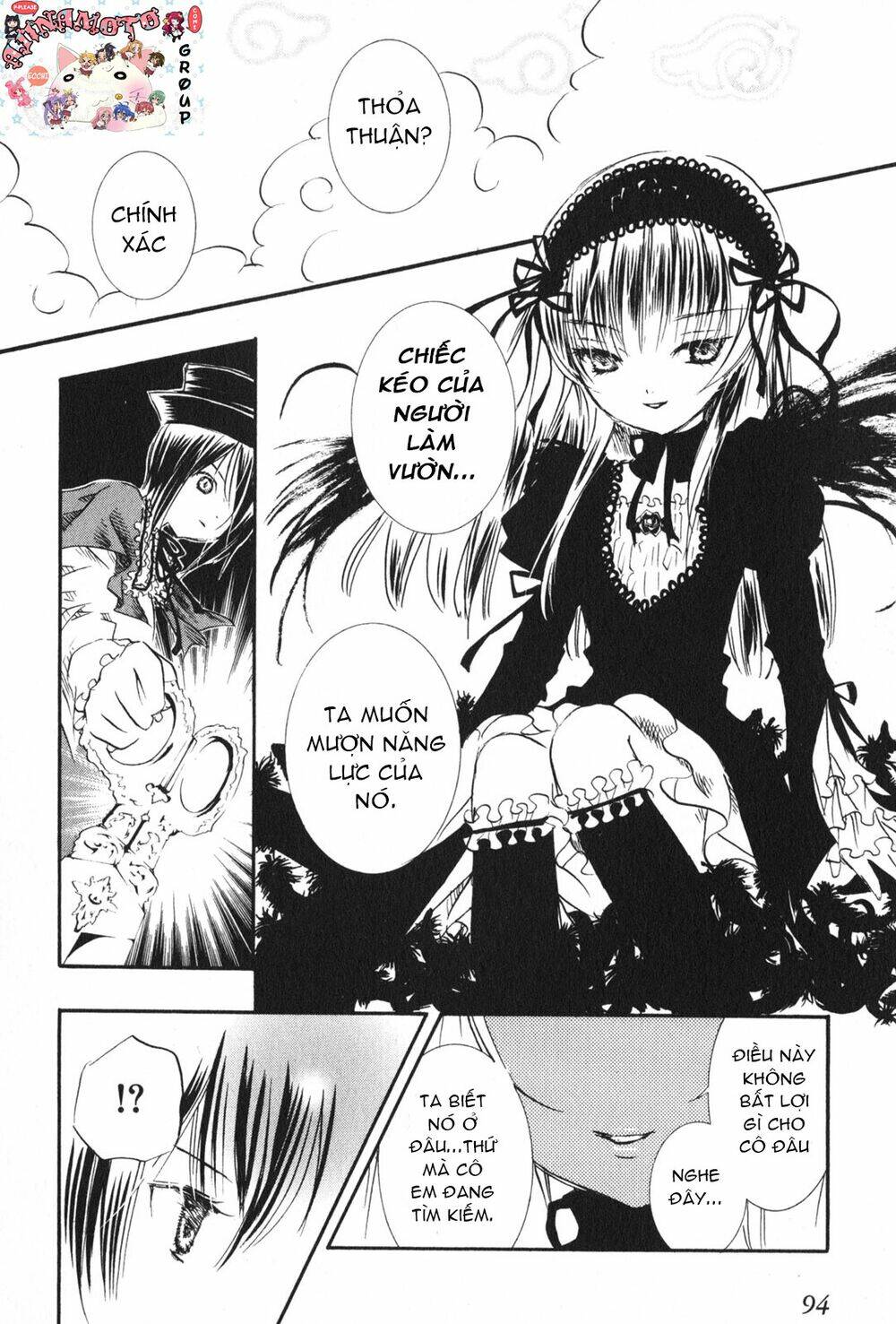 Rozen Maiden Chapter 15 - Trang 2