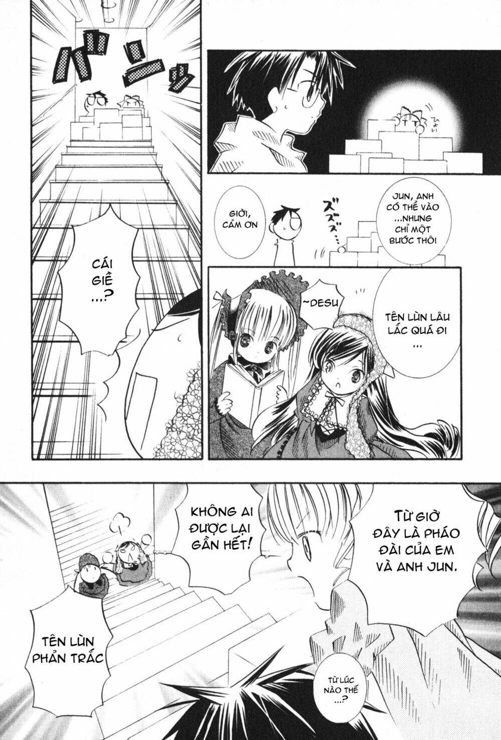 Rozen Maiden Chapter 14 - Trang 2