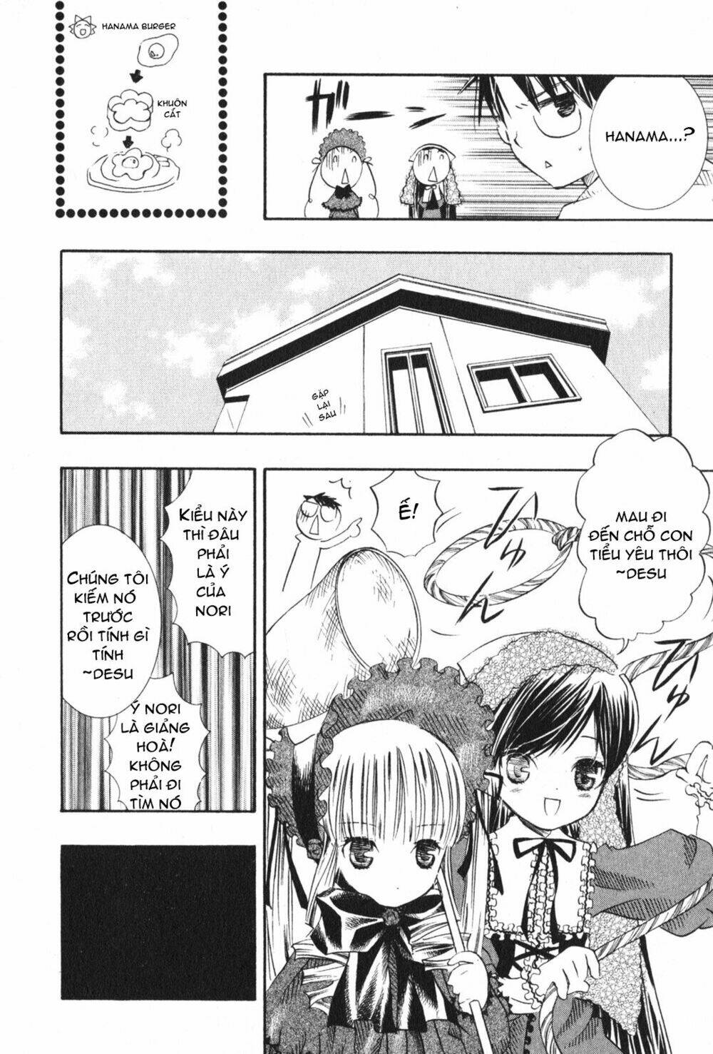 Rozen Maiden Chapter 14 - Trang 2