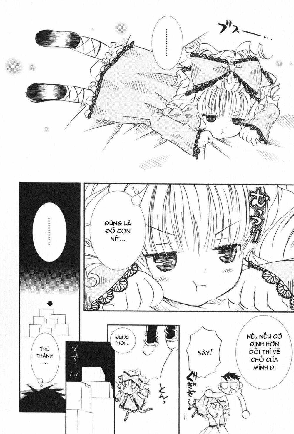 Rozen Maiden Chapter 14 - Trang 2