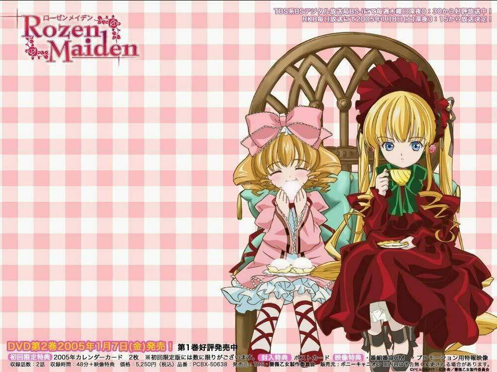 Rozen Maiden Chapter 11 - Trang 2