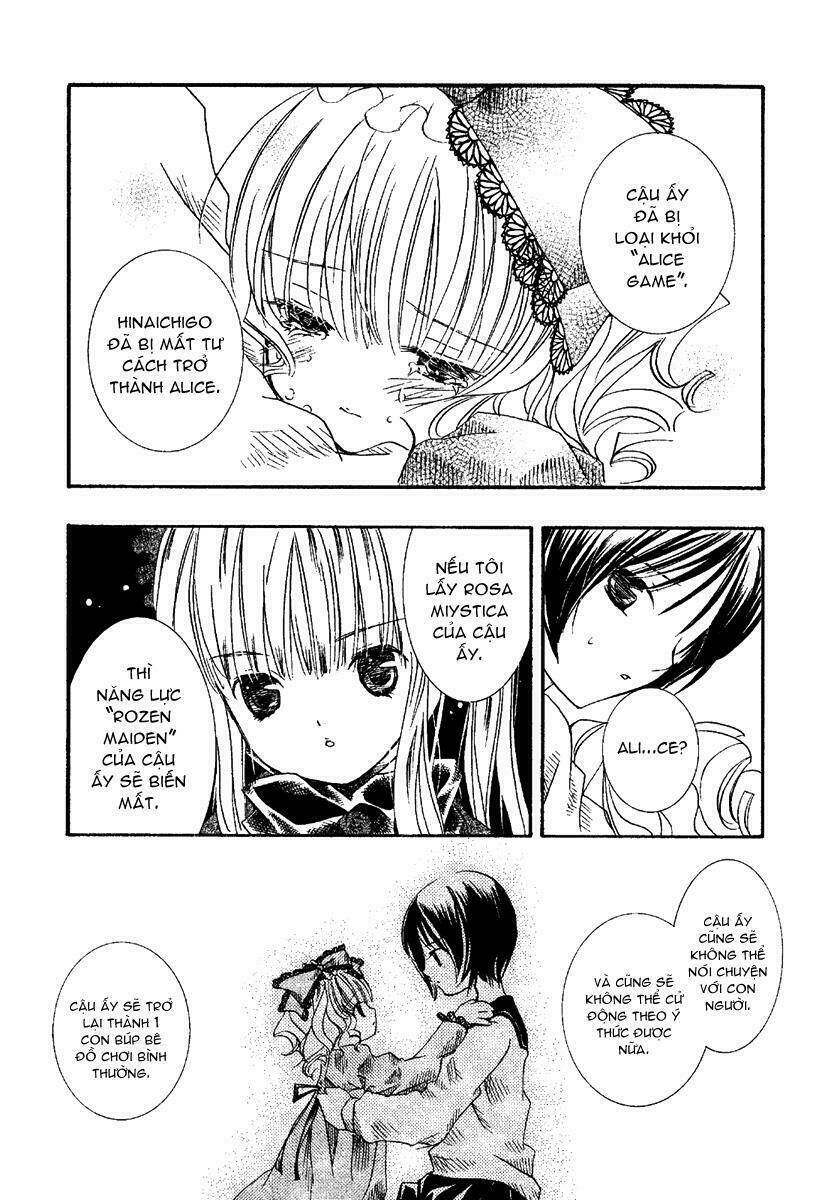 Rozen Maiden Chapter 6 - Trang 2