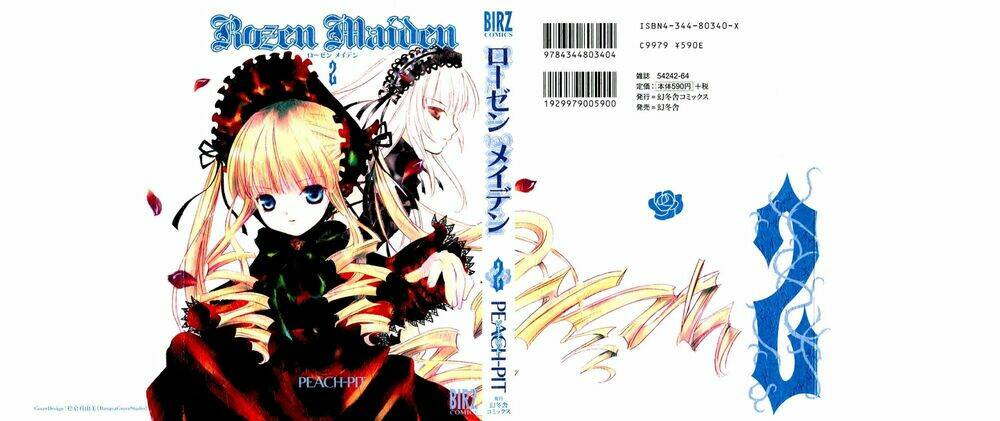 Rozen Maiden Chapter 5 - Trang 2