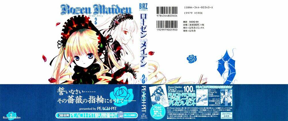 Rozen Maiden Chapter 5 - Trang 2