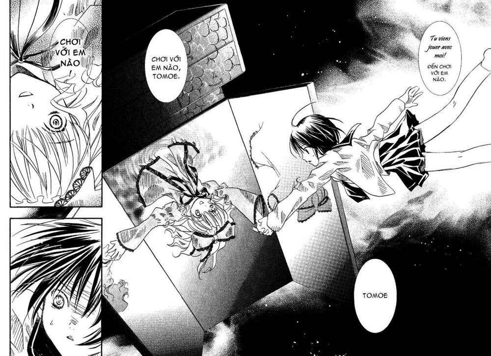 Rozen Maiden Chapter 5 - Trang 2