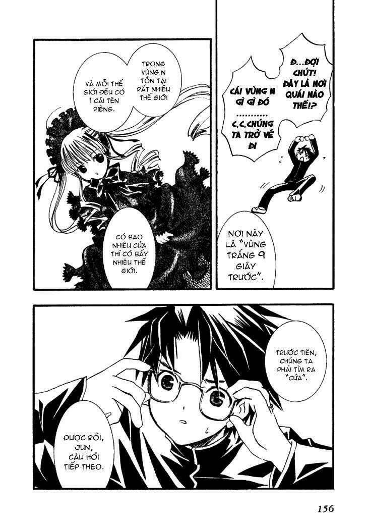 Rozen Maiden Chapter 4 - Trang 2