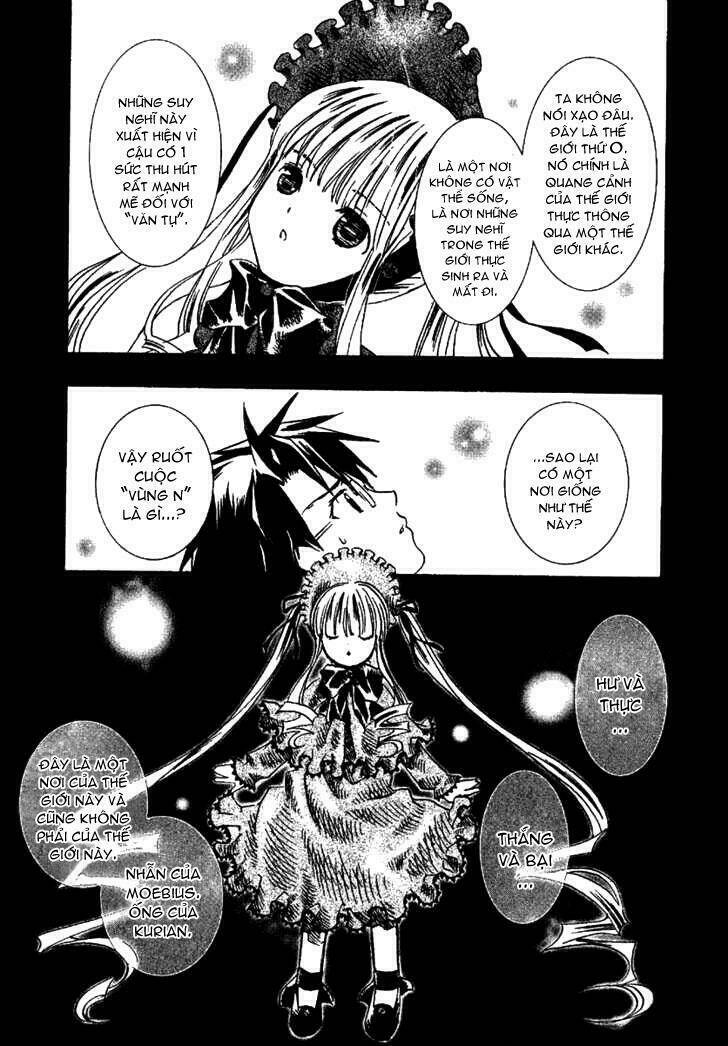 Rozen Maiden Chapter 4 - Trang 2